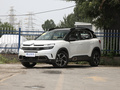天逸 C5 AIRCROSS 360THP ORIGINS百年臻享版2021款