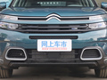 天逸 C5 AIRCROSS 400THP 悦享型2021款