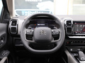 天逸 C5 AIRCROSS 400THP 悦享型2021款