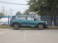 天逸 C5 AIRCROSS 400THP 尊享型2021款