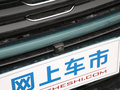 天逸 C5 AIRCROSS 圖片
