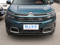 天逸 C5 AIRCROSS 400THP 尊享型2021款