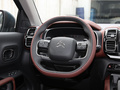 天逸 C5 AIRCROSS 400THP 尊享型2021款