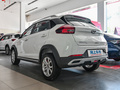 瑞虎3x 钻石版 1.5L CVT3克拉-I型2021款
