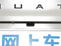 领裕 图片