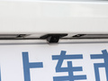 東南A5翼舞 圖片