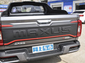 上汽大通MAXUS T90 圖片