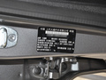 上汽大通MAXUS T90 2.0T雙增壓自動四驅(qū)高底盤舒享型長箱2021款