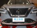 奇骏 VC-Turbo 300 CVT2WD时尚版2021款