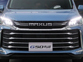上汽大通MAXUS G50 PLUS 1.5T自動全配版2021款