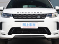 发现运动版 249PS R-Dynamic S性能版2021款