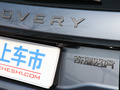 发现运动版 图片