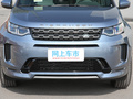 发现运动版 249PS R-Dynamic SE 性能科技版5座2021款