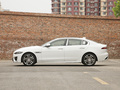 捷豹XEL 2.0T 250PS R-DYNAMICS进取运动版2021款