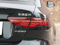 捷豹XEL 2.0T 250PS R-DYNAMICSE科技運(yùn)動(dòng)版2021款