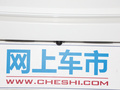 马自达3 昂克赛拉 图片
