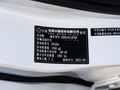 風(fēng)光S560 圖片