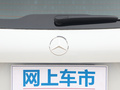 奔馳B級 圖片