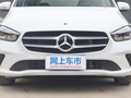奔馳B級(jí) B 200時(shí)尚型2021款