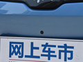 威马W6 图片