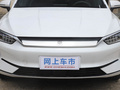 秦PLUS EV 500KM豪华型2021款