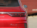 宋PLUS新能源 EV尊贵型2021款