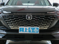 长安CS55 PLUS 第二代 1.5T DCT豪华型2022款