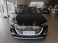 奥迪e-tron 50 quattro臻选型2021款