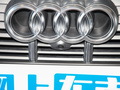 奥迪e-tron 50 quattro臻选型2021款