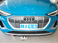 奥迪e-tron 50 quattro臻选型2021款