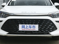 BEIJING-U5 PLUS 1.5L手动豪华版2021款