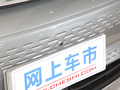 BEIJING-EU5 PLUS 圖片