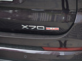 捷途X70 PLUS 图片