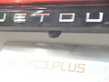 捷途X70 PLUS 诸葛版 1.6T DCT卧龙7座2021款