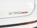 捷途X70 PLUS 图片
