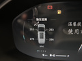 上汽大通MAXUS G50 图片