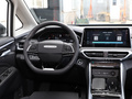 上汽大通MAXUS G50 图片