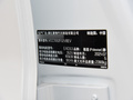 Polestar 2 單電機標準續(xù)航2021款