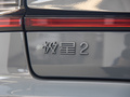 Polestar 2 图片