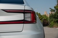 Polestar 2 圖片
