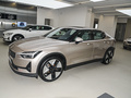 Polestar 2 雙電機(jī)長續(xù)航2021款