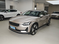 Polestar 2 雙電機(jī)長續(xù)航2021款