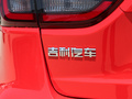 远景X3 图片