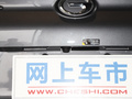 传祺GS4 PLUS 图片