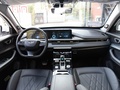 瑞虎8 PLUS新能源 PHEV1.5T都市e+2022款