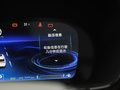 长安CS95 图片