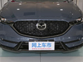 马自达CX-5 2.0L自动两驱黑骑士2021款