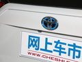 RAV4榮放雙擎E+ 圖片