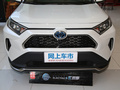 RAV4荣放双擎E+ 2.5L两驱精英Pro
免税
2021款