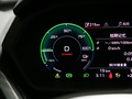 奥迪Q5 e-tron 图片